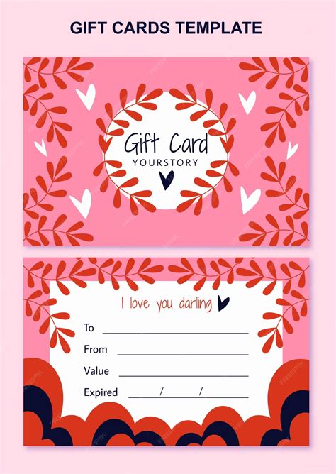 Printable Gift Cards Software