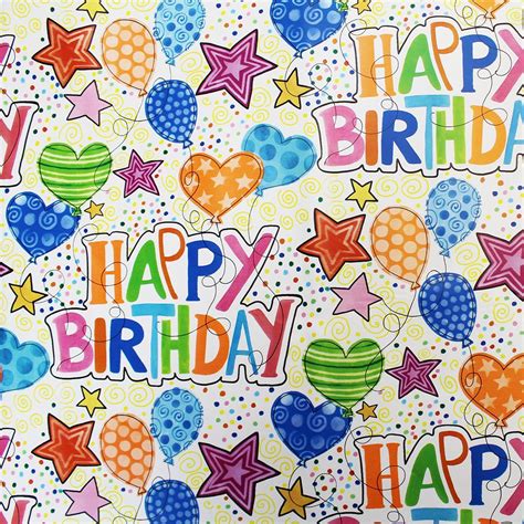 Printable Gift Wrap Birthday