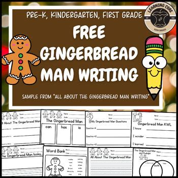 Printable Gingerbread Writing Activities First Grade