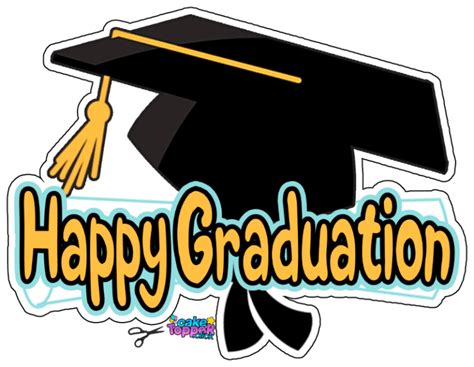 Printable Graduation Cake Topper