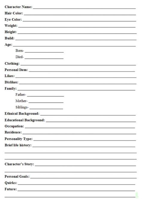 Printable Guide To Creating Characters