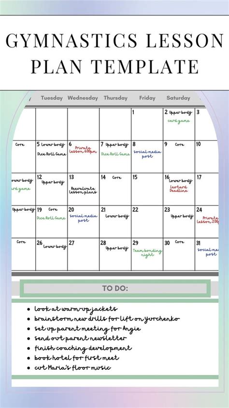 Printable Gymnastics Lesson Plan Template