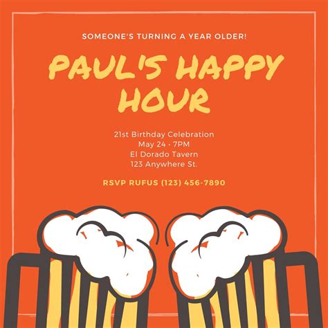 Printable Happy Hour Borders