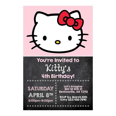 Printable Hello Kitty Invitations