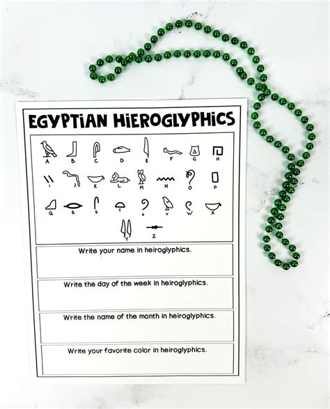 Printable Hieroglyphics Worksheet