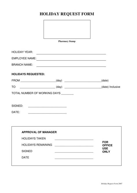 Printable Holiday Request Form Template