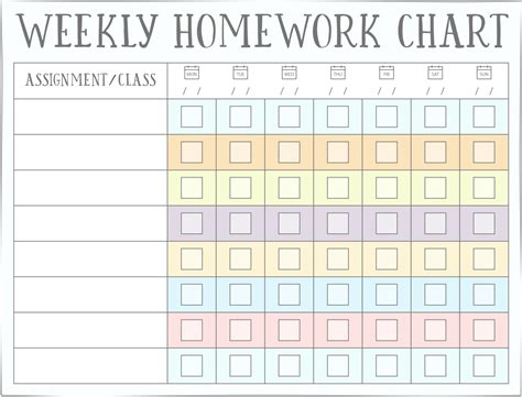 Printable Homework Achievement Chart
