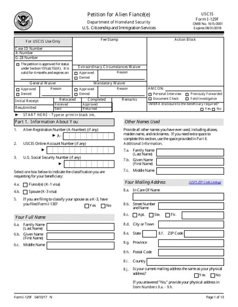 Printable I 129F Uscis
