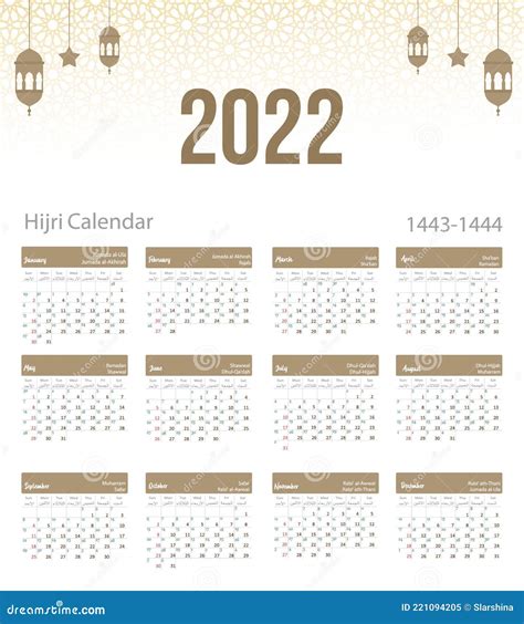 printable islamic calendar 2022