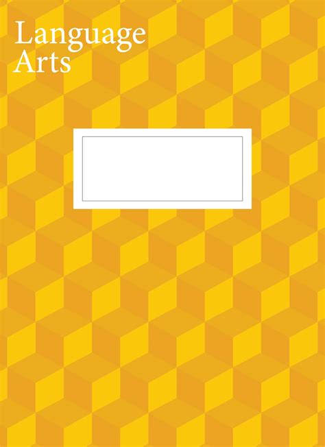 Printable Language Arts Folder Cover