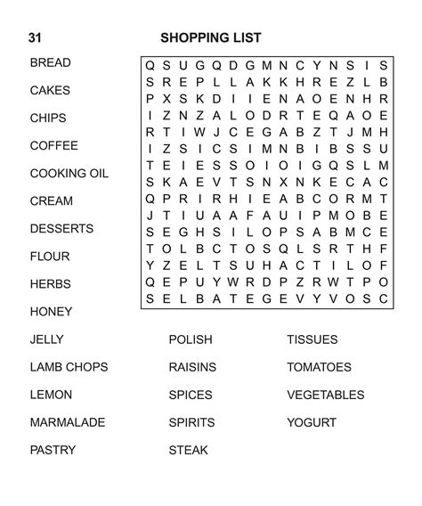 Printable Large Print Word Hunt