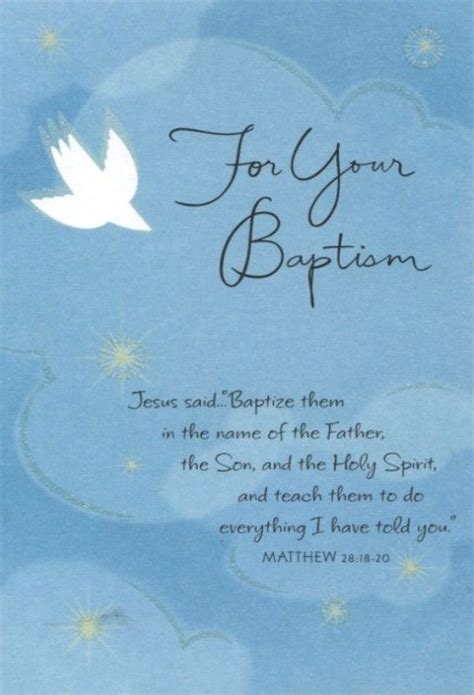 Printable Lds Baptism Cards