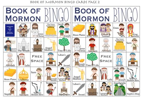 Printable Lds Bingo Cards