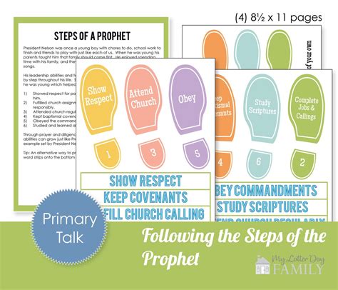Printable Lds Primary Footsteps