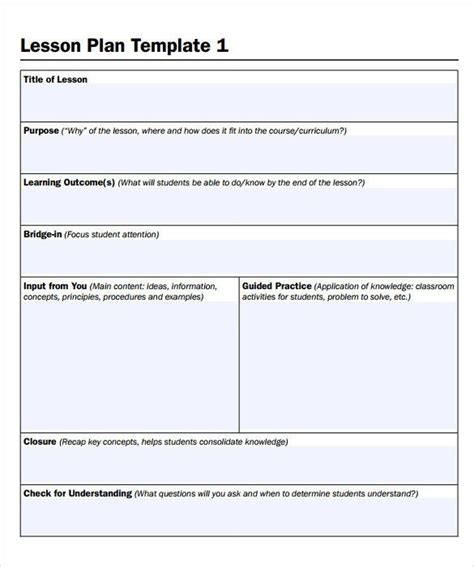 Printable Lesson Plan Template Microsoft Word
