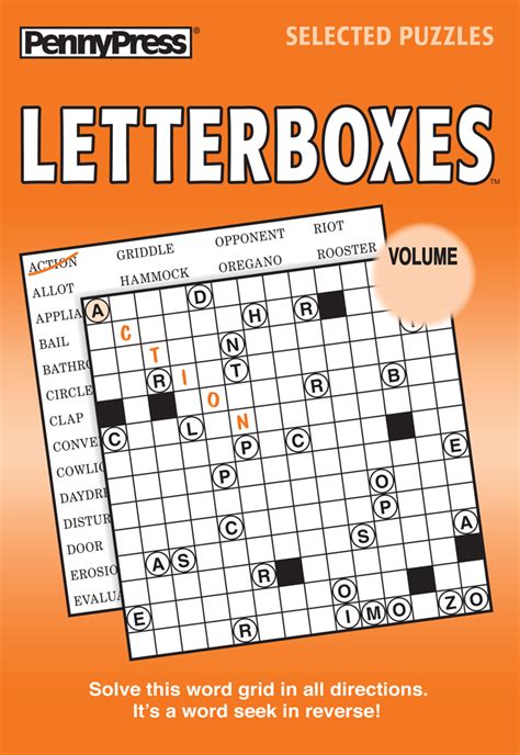 Printable Letter Boxes Puzzles