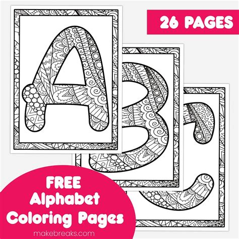 Printable Letters To Colour