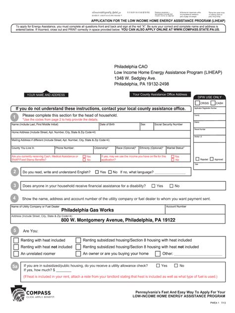 Printable Liheap Application Pa