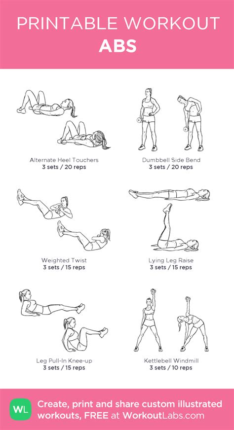 Printable Lower Ab Workout