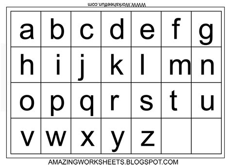 Printable Lower Case Letter