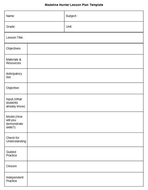 Printable Madeline Hunter Lesson Plan Format Template