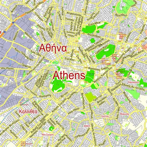 Printable Map Of Athens Gree