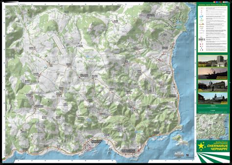 Printable Map Of Chernarus