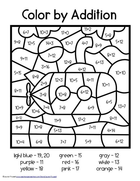 Printable Math Color Puzzles