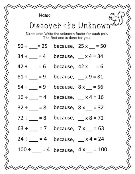 Printable Math Sheet For 3Rd Grade