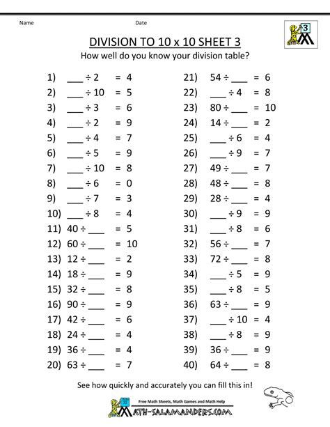 Printable Math Worksheet Division 3