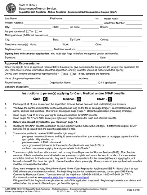 Printable Medicaid Application Illinois