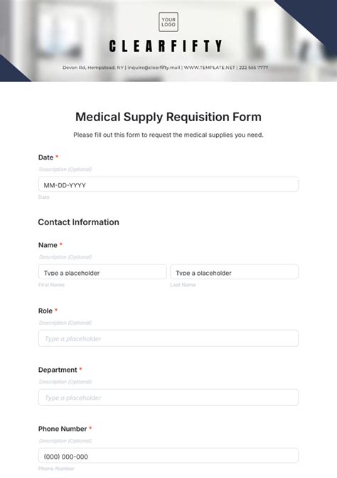Printable Medical Supply Request Form