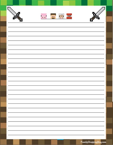 Printable Minecraft Writing Paper
