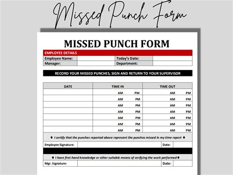Printable Missed Punch Form Template