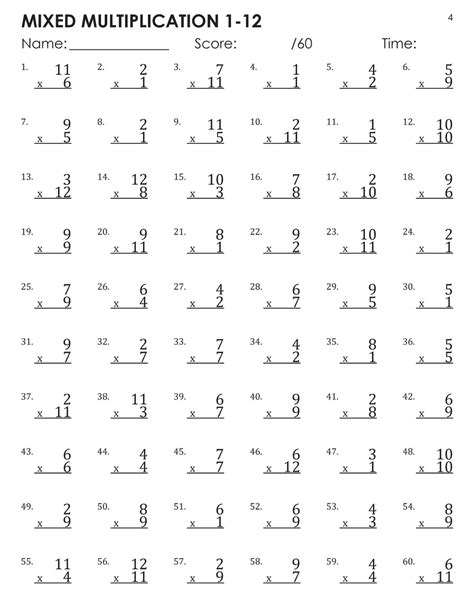 Printable Mixed Multiplication Worksheets 1 12
