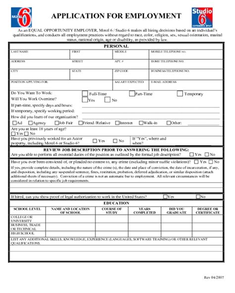 Printable Motel 6 Application