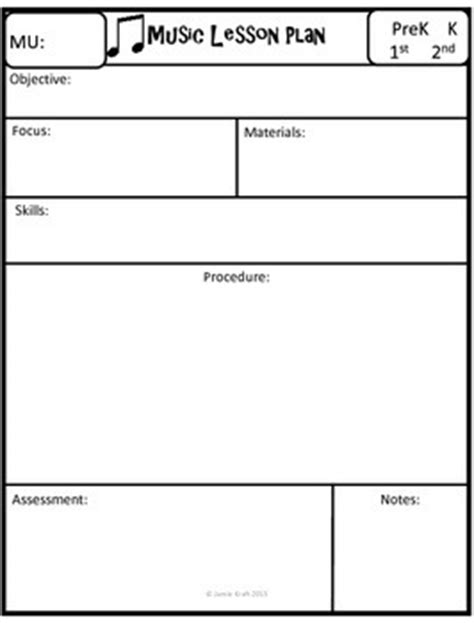 Printable Music Lesson Plan Template: A Complete Guide