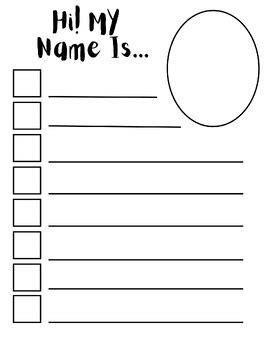 Printable Name Acrostic Template