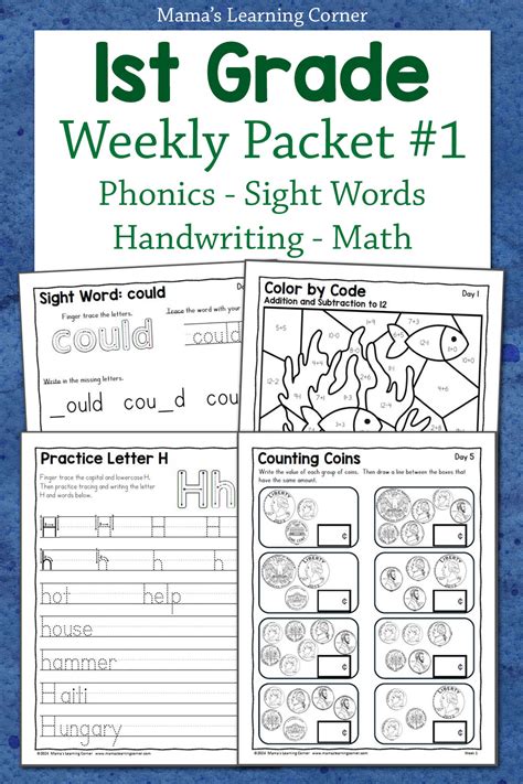Printable Packets For First Grade Ela