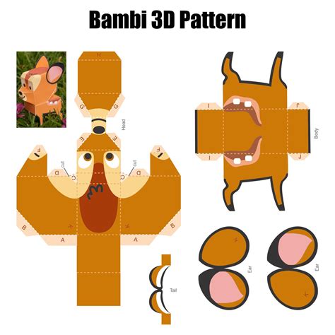 Printable Paper Animals