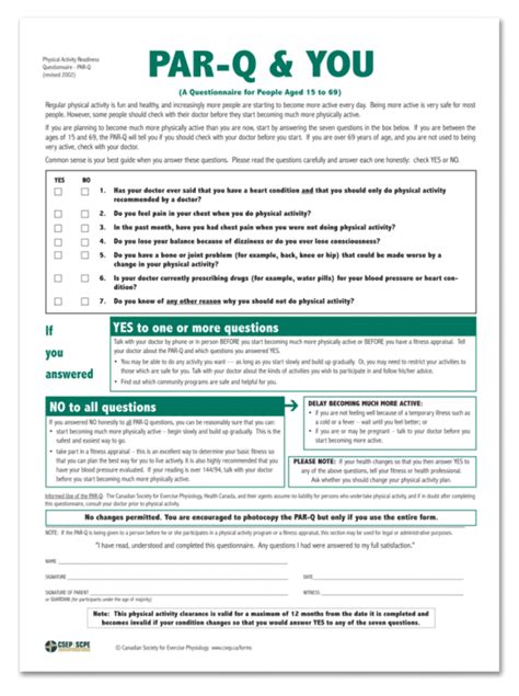 Printable Par Q Form
