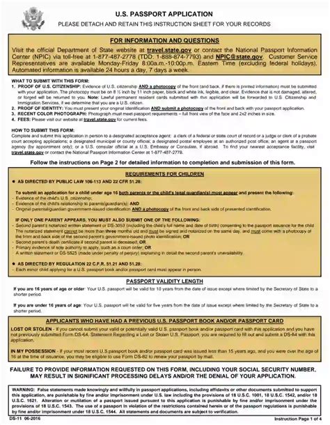 Printable Passport Card Application