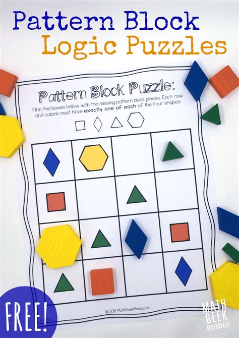 Printable Pattern Block Puzzles