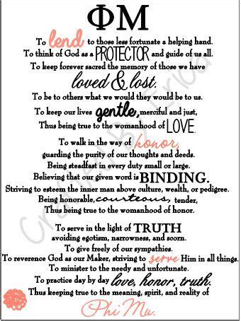 Printable Phi Mu Creed