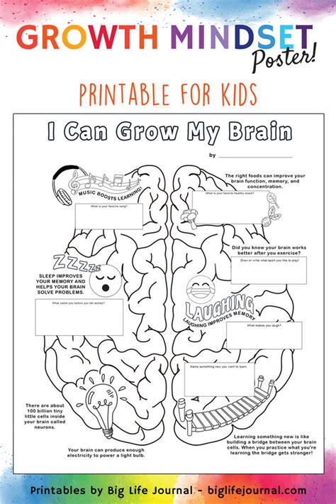 Printable Pictures Of Grow Your Brain