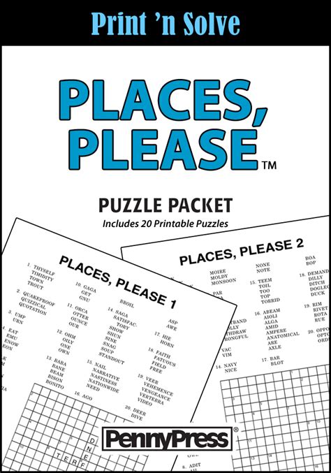 Printable Places Please Puzzles