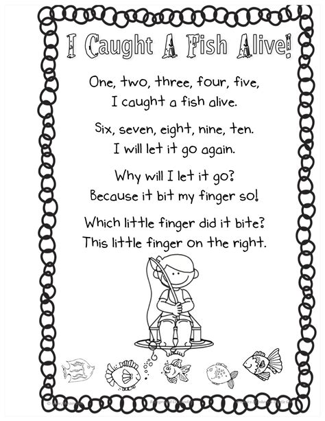 Printable Poems For 2Nd Grade