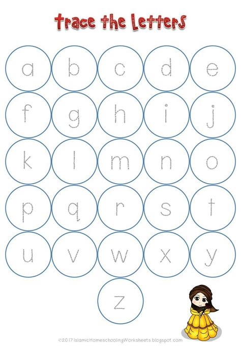 Printable Princess Worksheet Letters