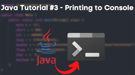 Printable Print To Console Java