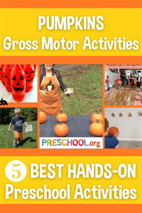 Printable Pumpkin Gross Motor